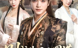 《刚成先天大圆满，就被迫当皇帝》（112集）短剧精彩不停一口气追完