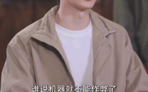 《千门判官》（69集）短剧全集精彩在线追不停
