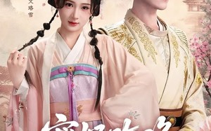 《宠妃攻略》（60集）免费短剧畅享全集观看