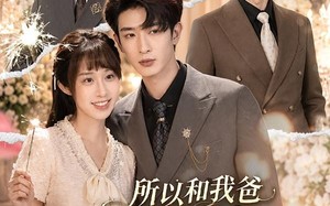 《所以和我爸死对头的儿子结婚了》（66集）免费短剧全集速来观看