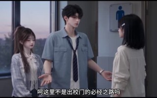 《他心将至》（200集）免费畅看短剧精彩全集