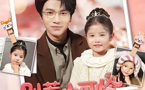 《别惹小可怜她爸爸是超级女儿奴》（79集）免费短剧在线全集追