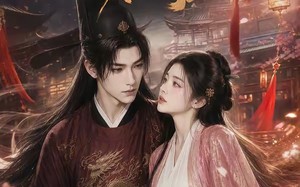 《娇财神与冷阎王》（26集）畅享短剧全集精彩不停