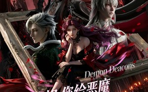 《大小姐，您给恶魔执事调成啥了》（75集）在线追短剧全集不停