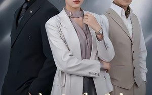 《彻底觉醒后，我独宠亲生女儿》（50集）看短剧一口气追到底