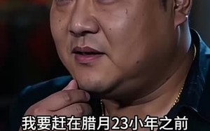 《夺我酒坊坏规矩监控一亮你慌了》（51集）速来围观短剧全集热看
