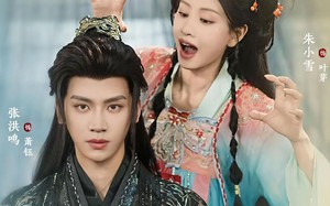 《饲妖》（60集）免费在线短剧全集畅看