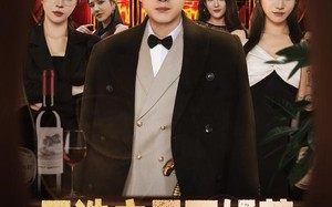 《天选之子不好惹，我有系统专治不服》（80集）看短剧一口气到结局