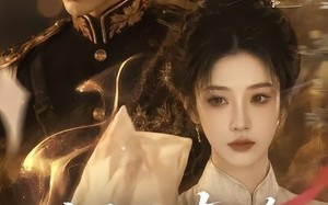 《渡魂月：真千金她断缘问道》（80集）短剧全集免费畅快追