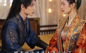 《大内御医晋升记》（100集）在线追短剧全集不卡顿