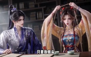 《稚心遇良人》（97集）短剧全集免费在线追不停