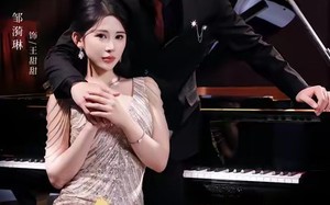 《千金一曲幻君来》(70集)免费短剧在线尽情追剧 《千金一曲幻君来》(70集)免费短剧在线尽情追剧