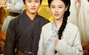 《穿越后，从一介布衣到富可敌国》（87集）短剧免费畅享全集观