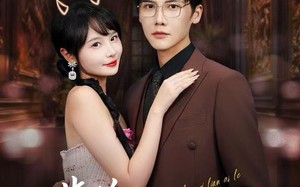 《裴总，我第二次恋爱了》（75集）在线看短剧全集过瘾