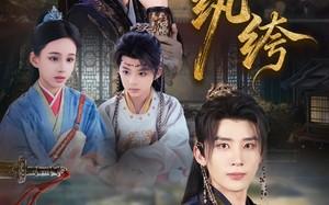 《嫁纨绔》（63集）短剧全集高清在线观