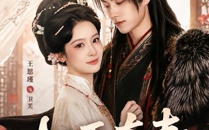 《权臣夺妻》（68集）短剧全集免费在线看