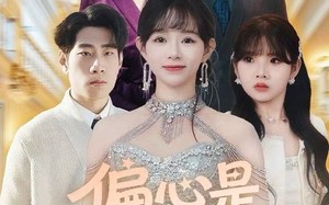 《偏心是杀死孩子的刀》（60集）精彩短剧一集不落看