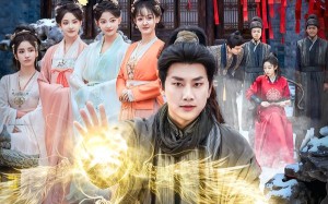 《乱世领娇妻我凭系统登基称王》（80集）精彩短剧全集免费看