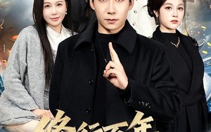 《修行百年，归来即无敌》（80集）精彩短剧在线追不停