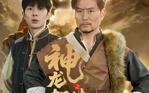 《神龙架之过山黄传说》（66集）精彩短剧在线全集看