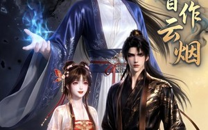 《前缘皆作云烟》（31集）短剧精彩全集速来围观