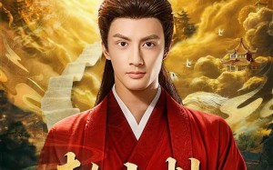 《赵小灶升职记》（80集）短剧全集免费畅快追