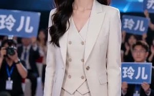 《联姻陷阱：穿书女配逆袭成总裁的上司》（30集）免费短剧全集畅快追