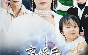 《离婚后，时小姐她高不可攀》（80集）免费短剧在线看个够
