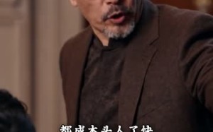 《天降萌宝：全家开启宠孙模式》（61集）爆款短剧在线追不停