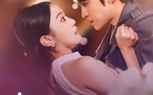 《余生偏宠沈先生》（75集）在线看短剧全集超爽