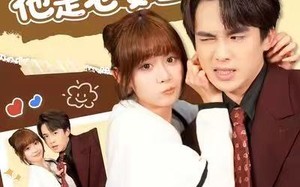 《植物人老公摊牌了，他是老婆宝》（60集）在线短剧畅快看全集