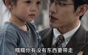《糯糯寻家：顾家的掌心小千金》（103集）免费短剧全集精彩追看