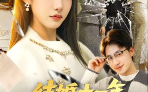 《结婚十一年，老公的女儿来退婚》（63集）短剧免费全集畅快追