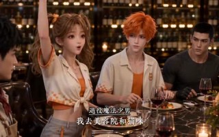 《车粉人狠2公路求生榜一说她要走到公路尽头》（186集）超燃短剧免费看全篇