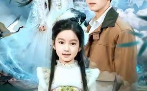 《种田：奶爸乡村生活直播到仙界》（80集）短剧精品在线畅快观