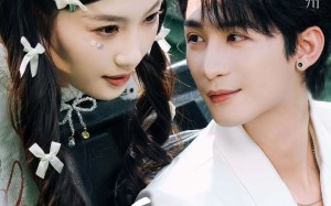 《先婚后爱，不，先吃瓜》（66集）在线短剧免费追剧过瘾