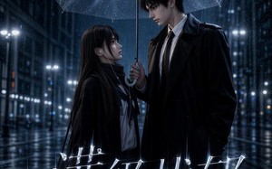 《满级忧郁》（23集）免费在线看短剧全集哟