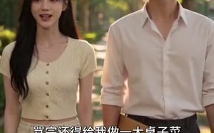 《我重返校园，凭实力掌控生活》（60集）看短剧重温校园精彩梦