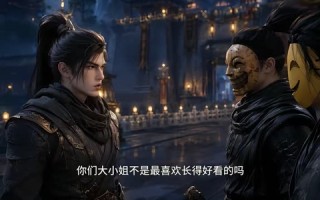 《嫡女重生，对不起地府有人死不了3》（187集）短剧全集在线免费畅享