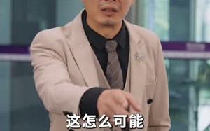 《回乡后传奇大伯不装了》（56集）精彩短剧一口气追完