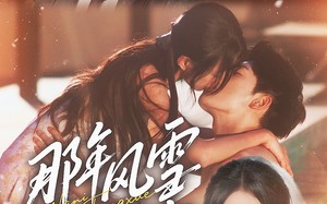 《那年风雪埋誓言》（70集）精彩短剧一口气全看完