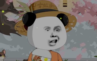 《大明职场生存记》（41集）看短剧领略职场风云变幻