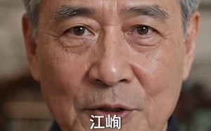 《闪婚室友慢慢爱》（91集）热门短剧全集免费在线看
