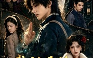 《我曝光天医身份，退婚女悔不当初》（58集）短剧全集免费在线追