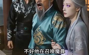 《混沌天君，废柴觉醒》（62集）短剧全集精彩不停看