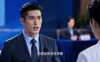 《站在外科之巅，我在急诊科疯狂摸鱼第三季》（104集）热门短剧免费畅快观看