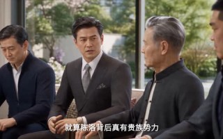 《你们都舔女主，那女反派我可抱走了第二季》（90集）短剧免费畅享全集盛宴