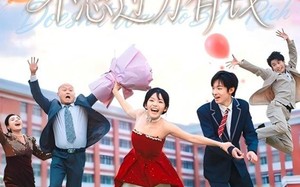 《锦鲤千金她不想过分有钱》（63集）热门短剧全集免费看