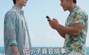 《手握系统回村当渔夫》（80集）在线短剧全集免费观看