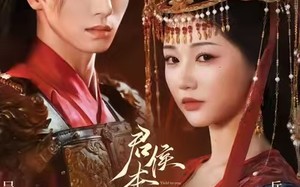 《君侯本无邪》（71集）短剧在线看全集过瘾